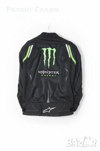 Лятно мото яке Alpinestars Monster Energy Mesh (Размер L)