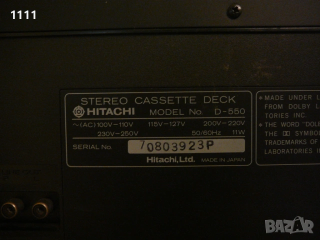 HITACHI D-550, снимка 7 - Ресийвъри, усилватели, смесителни пултове - 54938212