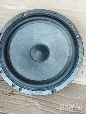 Говорители за Авто Focal 165VB , снимка 3 - Аксесоари и консумативи - 54799857