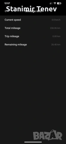 Xiaomi Mi Scooter 4 Pro, снимка 5 - Друга електроника - 54344397