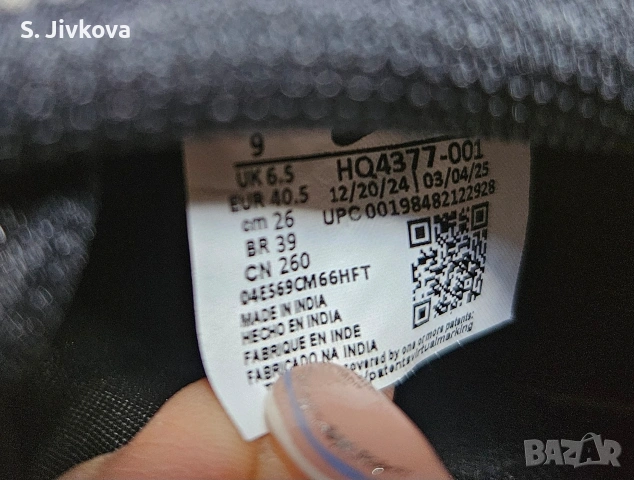 Маратонки Nike W COURT VISION 40.5, снимка 3 - Маратонки - 54445031
