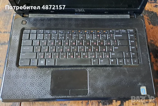 лаптоп Dell Inspiron N5030, Windows 7 Ultimate, снимка 4 - Лаптопи за дома - 55577449
