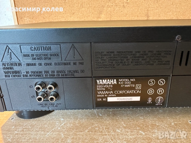 касетен дек "YAMAHA KX-330 RS", снимка 9 - Декове - 54113622