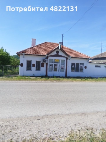 Продавам къща с пет стаи и три бани със нов покрив санирана вътре и от вън, снимка 12 - Къщи - 54518797