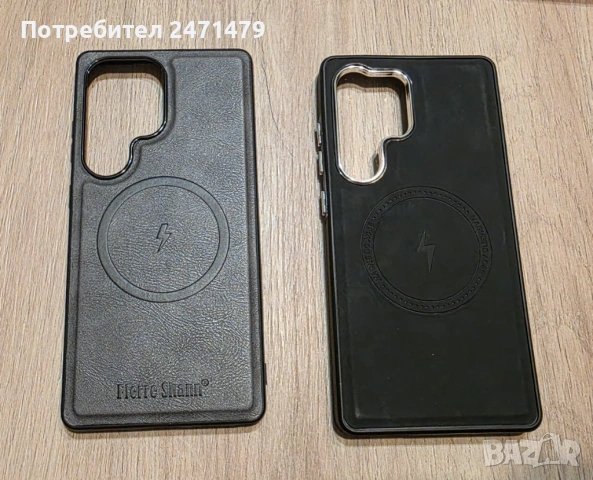 Чисто нови кейсове / калъфи за Samsung Galaxy S25 Ultra