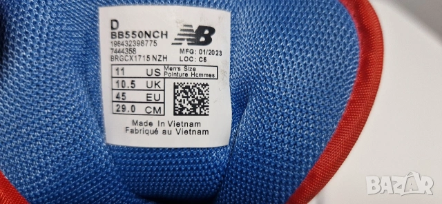 NEW BALANCE 550, номер 45,като нови , снимка 6 - Маратонки - 54421956