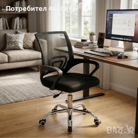 Ергономичен офис стол с дишаща мрежа и регулируема височина – комфорт през целия ден, снимка 2 - Столове - 54133631
