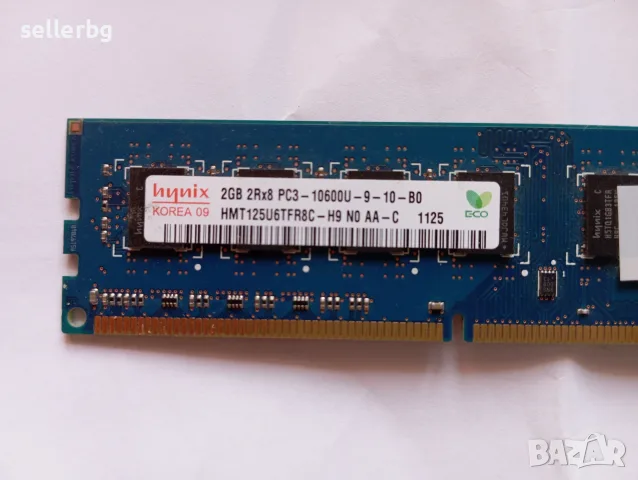 2 Gb DDR3 2Rx8 PC3 10600U рам памет, снимка 2 - RAM памет - 55679784