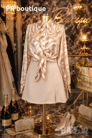 Дамски комплект 