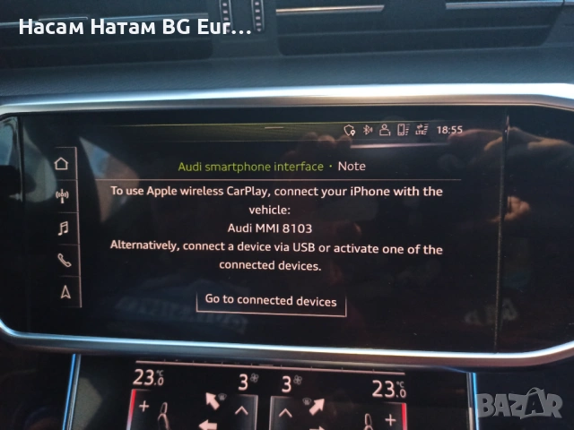  Ауди активация CarPlay НАВИГАЦИЯ MIB3 Audi A3 4 5 6 7 8 Q3 Q4 Q5 Q7 Q8, снимка 7 - Навигация за кола - 54528014