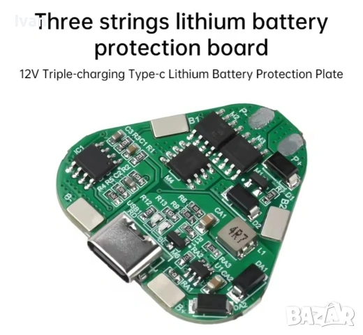 BMS защитен модул за Li-ion батерии 3S, 12.6V, 20A Type C, снимка 6 - Друга електроника - 54153603