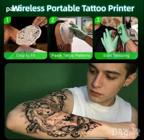 Tattoo printer /Термален тату принтер , снимка 7 - Друго оборудване - 55333149