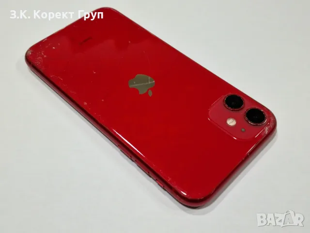 iPhone 11 64GB Product