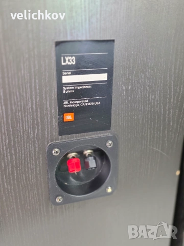 🚀 JBL LX 33 (Made in Denmark) – Датска изработка, американски дух! КЪСА СИНДЖИРА! 🔥🇩🇰, снимка 8 - Тонколони - 54993754