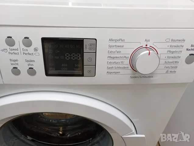 Пералня Бош Bosch IQ Drive A +++ 7кг 2 години гаранция! , снимка 3 - Перални - 55400271
