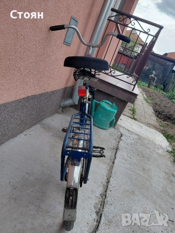 балканче 20 цола, снимка 5 - Велосипеди - 54494857