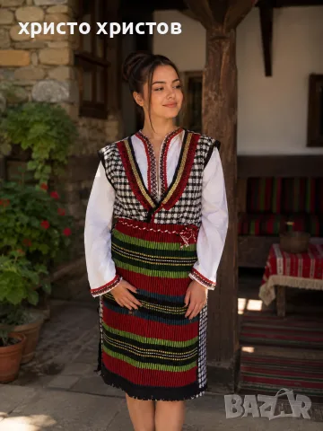 Българска народна носия