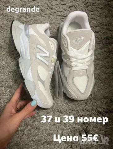 👟 Дамски Маратонки New Balance 