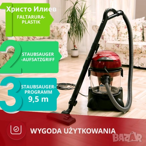 Прахосмукачка за Сухо и Мокро Почистване MPM MOD 22 4.5 L , снимка 3 - Прахосмукачки - 54718418