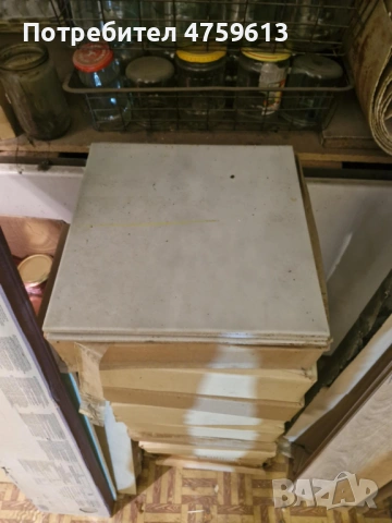 Нови строителни материали /от ремонт/