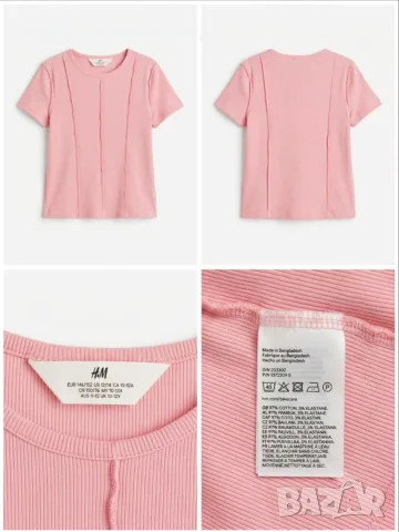 Розова рипсена тениска H&M с декоративни шевове, размер 146-152