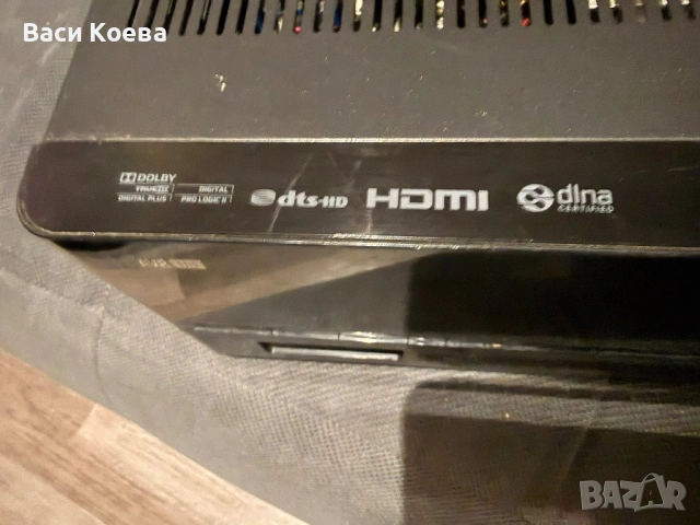 Harman Kardon AVR151S, снимка 3 - Ресийвъри, усилватели, смесителни пултове - 54371523