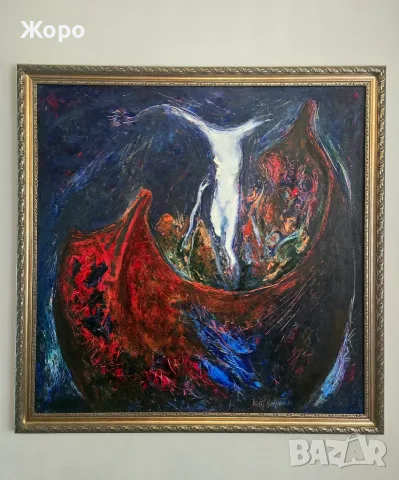 Петър Пиронков – „Червена лодка“ 