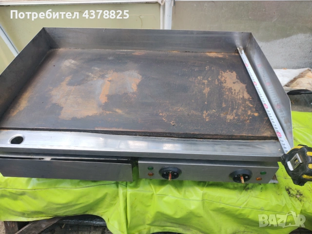 Трифазна професионалниа скара