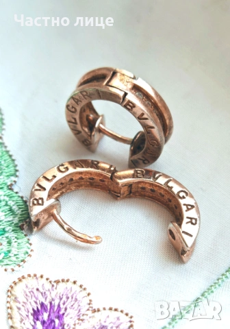 Разкошен Сребърен Позлатен Комплект BVLGARI с Бели Циркони, снимка 5 - Бижутерийни комплекти - 54494478