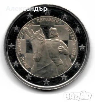 Хърватия 2 евро, 2025 1100-годишнина - Кралство Хърватия и коронацията на крал Томислав