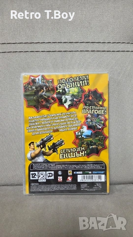 Serious sam 2 PC, снимка 2 - Игри за PC - 55103122