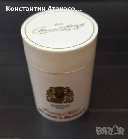 Корекомска цилиндрична кутия за цигари