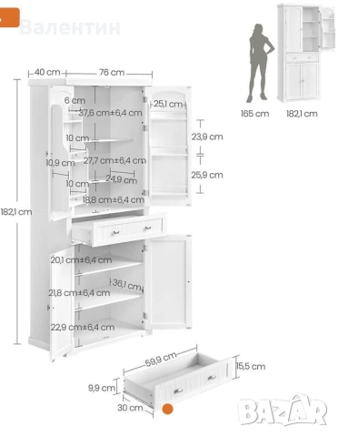 Висок шкаф с рафтове  VASAGLE, снимка 8 - Шкафове - 55046913