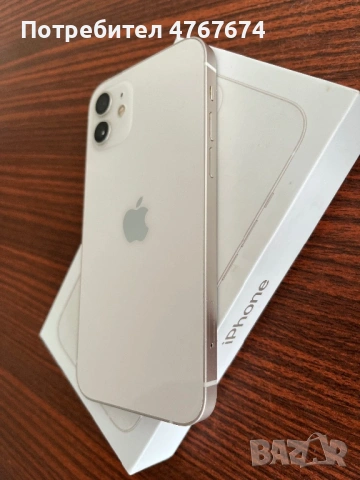 iPhone 12 128GB  бял, снимка 5 - Apple iPhone - 54249861