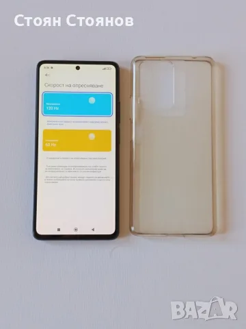 Възможен бартер/ Xiaomi 11T Pro, 8GB RAM, 128GB, 5G, Meteorite Gray, снимка 5 - Xiaomi - 55623887