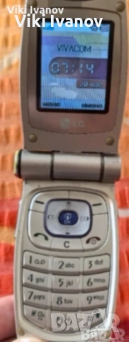 LG G7100, снимка 4 - LG - 55068444