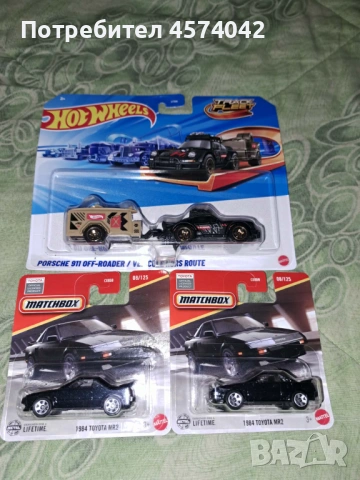 Колички Hot Wheels и Matchbox 1:64, снимка 4 - Коли, камиони, мотори, писти - 53714620