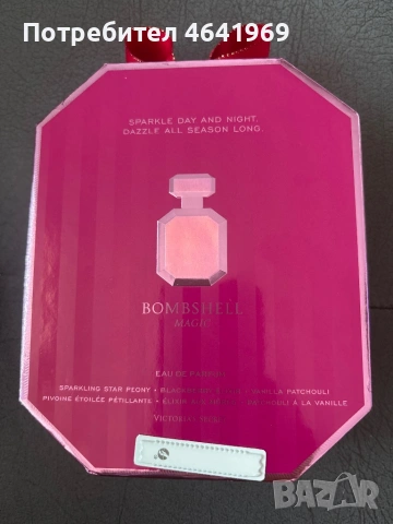 Victoria Secret parfum,50 ml, снимка 2 - Дамски парфюми - 54865311