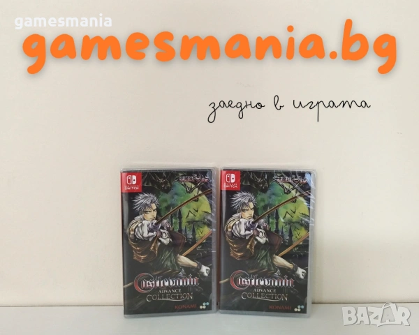 [Nintendo Switch/PS5] Чисто НОВИ - Winx Club: The Magic is Back, снимка 17 - Игри за PlayStation - 54520837
