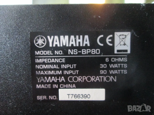 YAMAHA MCR-040 (CRX-040 receiver и NS-BP80 speakers ) музикална уредба., снимка 8 - Аудиосистеми - 54662085