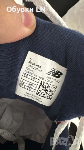 Обувки New Balance 43 2002, снимка 5 - Маратонки - 54780518