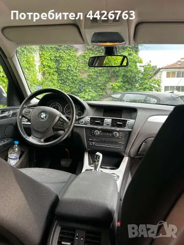 BMW X 3 X Drive 20D, снимка 7 - Автомобили и джипове - 55325789
