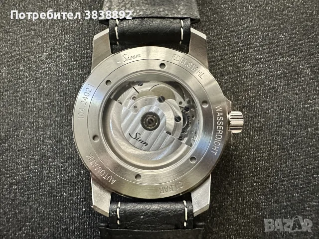 Часовник Sinn 104 St Sa I W, снимка 3 - Мъжки - 55348089