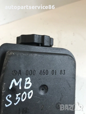 Резервоар за масло на помпа сервоуправление за Mercedes W220 S500 (2000) A0004600183, снимка 2 - Части - 55231492
