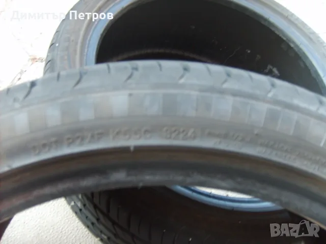 Гуми 265 35 18 Дот 24г., снимка 4 - Гуми и джанти - 55629058