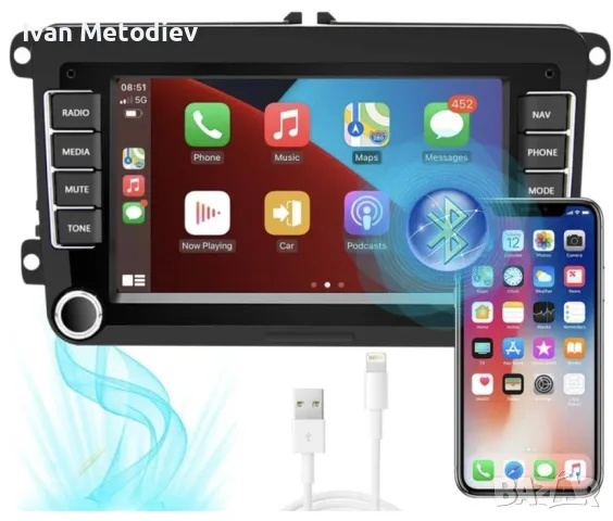 Висококачествена навигация за автомобил с Apple CarPlay и мултимедийни функции