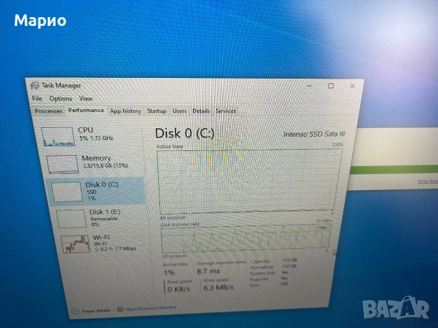 PC Lenovo E31 Xeon / 16GB , снимка 2 - Работни компютри - 55000033