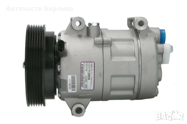 Компресор за климатик NRF 32208