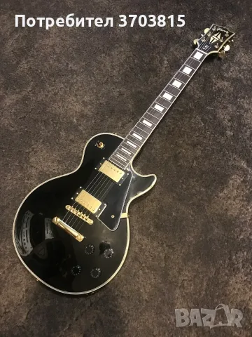 GIBSON  Les Paul Custom 