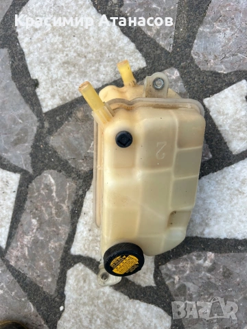 16480-26030. Разширително казанче Антифриз за Тойота версо. 2009-2018г. Дизел 